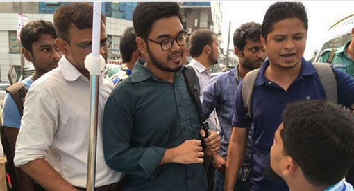 আমি ছাত্র জরিমানা দিতে পারব না’