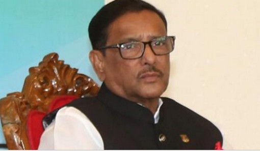 ‘নির্বাচন শেখ হাসিনা সরকারের অধীনে হবে না, নির্বাচন হবে নির্বাচন কমিশনের অধীনে-কাদের