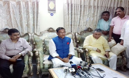 আদালতে গিয়ে কান্নাকাটি করেছেন খালেদা জিয়া যা বললেন ওবায়দুল কাদের