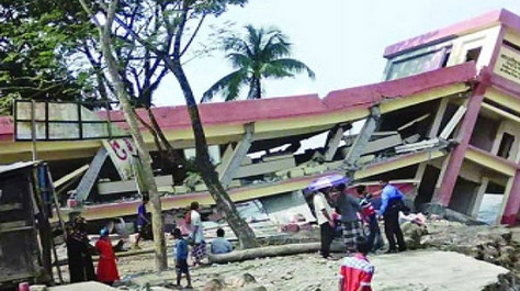 উদ্বোধনের আগেই ভেংগে পরলো কোটি টাকার স্কুল !