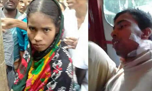 স্বামীর গলায় দা দিয়ে কোপালেন স্ত্রীর!