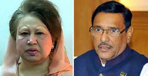 খালেদার কক্সবাজারে যাওয়া নিয়ে যে প্রশ্ন ওবায়দুল কাদেরের