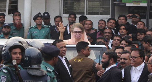 গাড়ির সঙ্গে ধাক্কায় খালেদা জিয়ার নিরাপত্তারক্ষী আহত