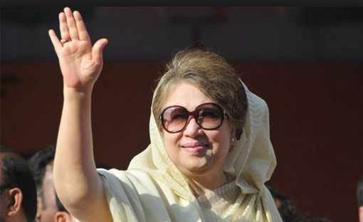 খালেদার কক্সবাজার সফর: সর্বাত্মক সহযোগিতা করবে পুলিশ