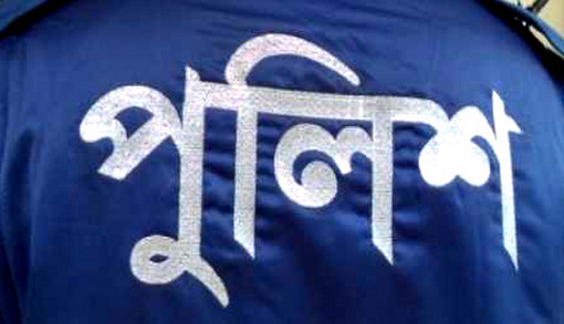 সেনা সদস্যকে মারপিট করে মোটরসাইকেল ভাংচুর, এলাকাবাসির তোপের মুখে ২ পুলিশ সদস্য