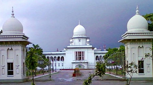 গর্ভে বাচ্চা রেখেই সেলাই: সংশ্লিষ্টদের হাইকোর্টে তলব