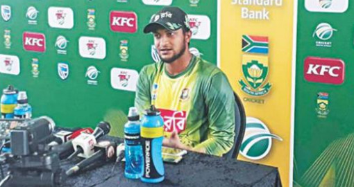 আমাদের হারানোর কিছু নেই