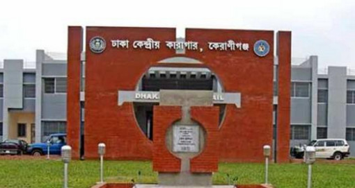 পুরুষ বন্দিদের মধ্যে ভয়াবহ সমকামিতা ছড়িয়ে পড়েছে বাংলাদেশের কারাগারগুলোতে