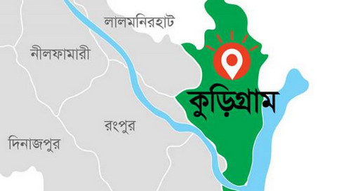 হোটেলে মাদক সেবনে বাধা দেওয়ায় হোটেল মালিককে পিটিয়ে হত্যা, এলাকাবাসীর বিক্ষোভ