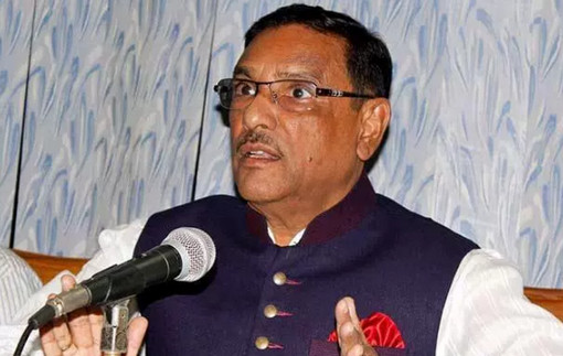 খালেদা ভেবেছিলেন লাখ লাখ মানুষের ঢল নামবে, কিন্তু নামেনি: কাদের