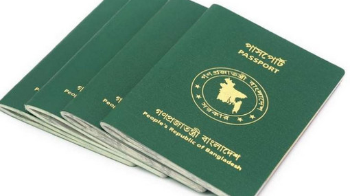 পাসপোর্ট-ভিসা ছাড়াই যে ভাবে বৈধপথে যাওয়া যাবে ভারতে