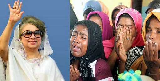 রোহিঙ্গাদের নিয়ে যা বললেন খালেদা