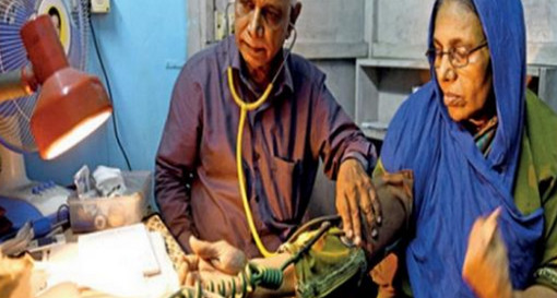 ২ টাকার ডাক্তার!