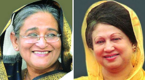 হঠাৎ খালেদার প্রতি কী নমনীয় হচ্ছে সরকার?