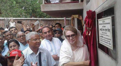 রোহিঙ্গা শিবিরে ড্যাবের মা ও শিশু পরিচর্যা কেন্দ্র উদ্বোধন খালেদার