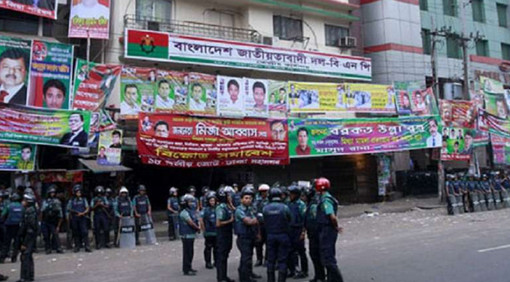 বিক্ষোভের চেষ্টা: নয়াপল্টনে আটক ৫
