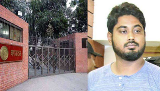 গণভবনে আঘাত করার ‘ভয়ঙ্কর’ ছক!