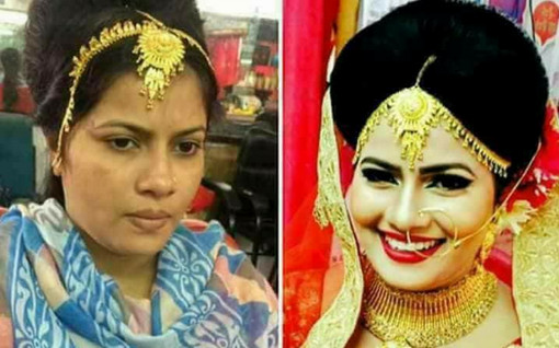 যারা নতুন বিয়ে করবেন তারা ভিডিওটি দেখুন এবং সাবধান হোন – ধরা খাওয়ার আগে