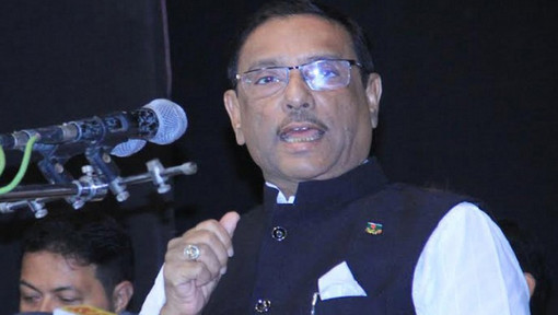 ‘আওয়ামী লীগের অর্জিত সুনাম ছাত্রলীগের একদিনের অপকর্মেই ধ্বংস হয়ে যায়’