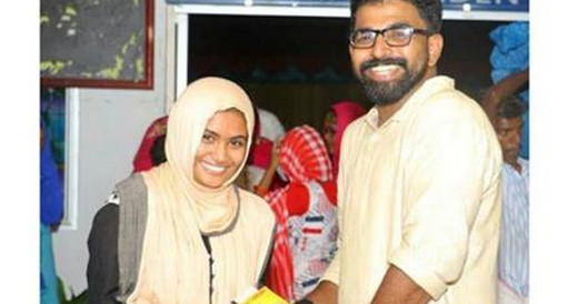 মোহরানা হিসেবে নিলেন বই