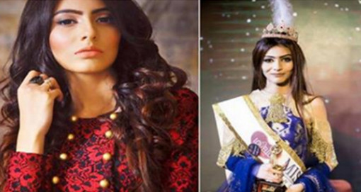 মিস ওয়ার্ল্ড-২০১৭ এর ‘শীর্ষস্থানে’ বাংলাদেশের জেসিয়া!