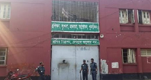 ধারন ক্ষমতার অধিক বন্দি ভোলা জেলা কারাগারে, ডাক্তার-নার্স সংকট