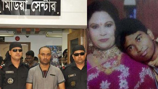 কাকরাইলের আলোচিত ডাবল মার্ডার : বেরিয়ে এলো চাঞ্চল্যকর তথ্য!
