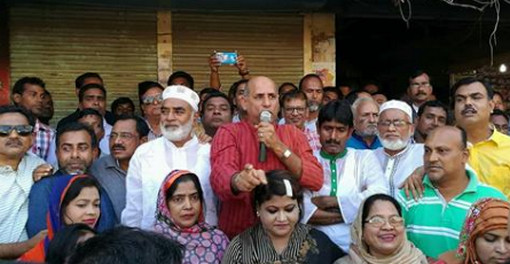 বিপ্লব ও সংহতি দিবস উপলক্ষে টাঙ্গাইলে বিএনপি’র র্যালী ও পথসভা