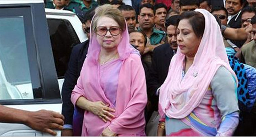 এজলাসের বিচারককে উদ্দেশ্য করে আদালতে যা বললেন খালেদা জিয়া