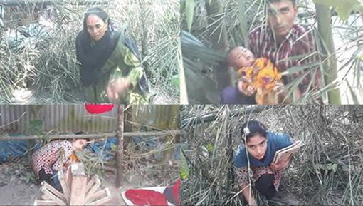 প্রভাবশালীদের দ্বারা অবরুদ্ধ হয়ে আছে অসহায় পরিবার