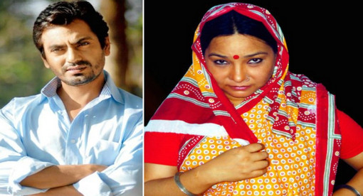 নওয়াজের বিরুদ্ধে সাবেক প্রেমিকার মামলা, ক্ষতিপূরণ ২ কোটি রুপি