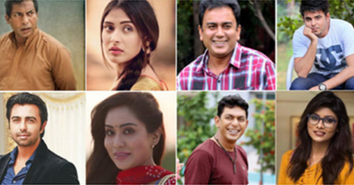 ছোটপর্দায় তারকাদের পারিশ্রমিক জানলেই চমকে উঠবেন!