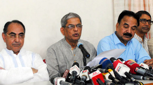 ২৩ শর্তে আগামীকাল সোহরাওয়ার্দী উদ্যানে সমাবেশের অনুমতি পেল বিএনপি।