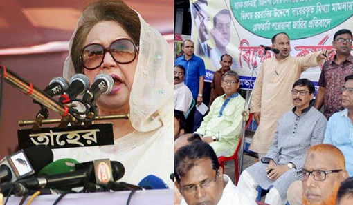 সমাবেশে দেয়া খালেদার বক্তব্যের ব্যাখ্যা দিল বিএনপি নেতা