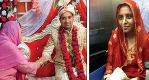 হঠাৎ অসুস্থ পাত্রী, হাসপাতালেই সম্পন্ন হলো বিয়ে