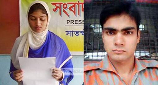 এক বছর ভালোবাসে বিয়ে, বাসরের পর শেষ