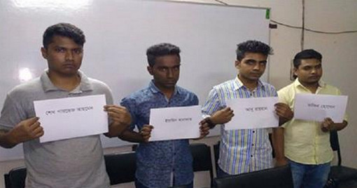 জাহাঙ্গীরনগর বিশ্ববিদ্যালয়ে ভর্তি হতে এসে কারাগারে