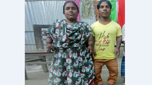 অভাব অনটনের মাঝেও ওরা অনেক সুখী