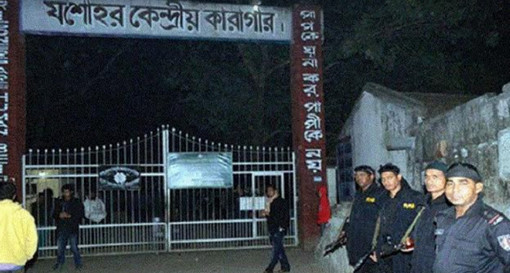 মুক্তিযোদ্ধা হত্যায় ২৩ বছর পর খুনিদের ফাঁসি কার্যকর