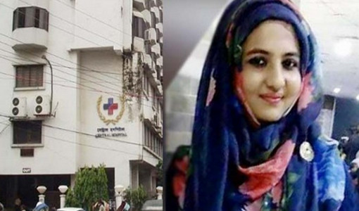 ছাত্রের বিরুদ্ধে ঢাবি ছাত্রীর ভয়ঙ্কর অভিযোগ!