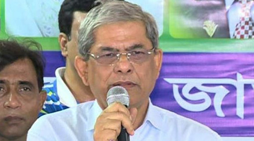 বঙ্গবন্ধুর ভাষণের আন্তর্জাতিক স্বীকৃতি আনন্দের: ফখরুল