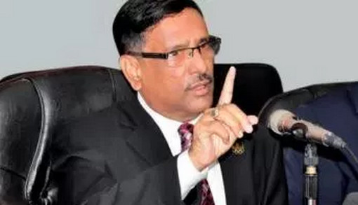 বিমানবন্দরে মির্জা ফখরুলকে দেখে যা বললেন ওবায়দুল কাদের