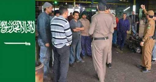 সৌদি আরবে ২৪ হাজার প্রবাসী গ্রেফতার