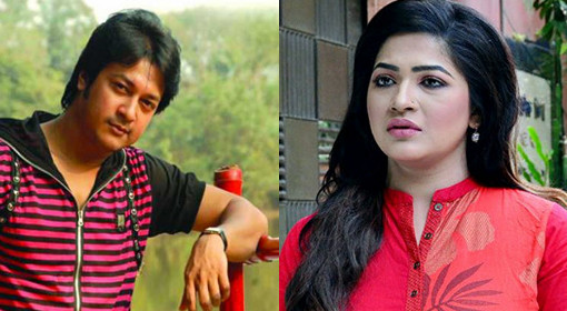 ফের জুটি বাধলেন ইমন-বাঁধন