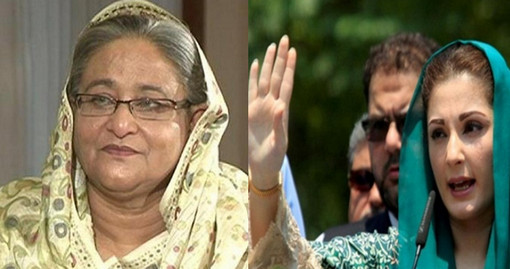 শেখ হাসিনা-সিনহাকে টেনে টুইট করলেন নওয়াজ কন্যা!