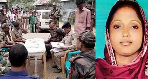 প্রেম ভারত-বাংলাদেশের কাঁটাতারের বেড়া বাধা মানেনি কিন্ত লাশ হয়ে ফিরলেন দেশে