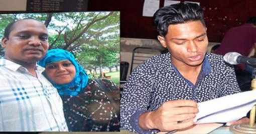 পরকীয়ায় বাধা দেয়ায় ছেলের নামে মামলা দিলেন মা