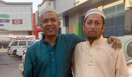 সৌদির রাজধানী রিয়াদে বাংলাদেশির মৃত্যু