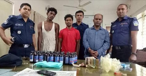ফেনসিডিলসহ গ্রেপ্তার ৩
