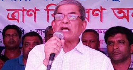 খালেদা নব্বইয়ের গণ-আন্দোলনে নেতৃত্ব দিয়েছেন- মির্জা ফখরুল